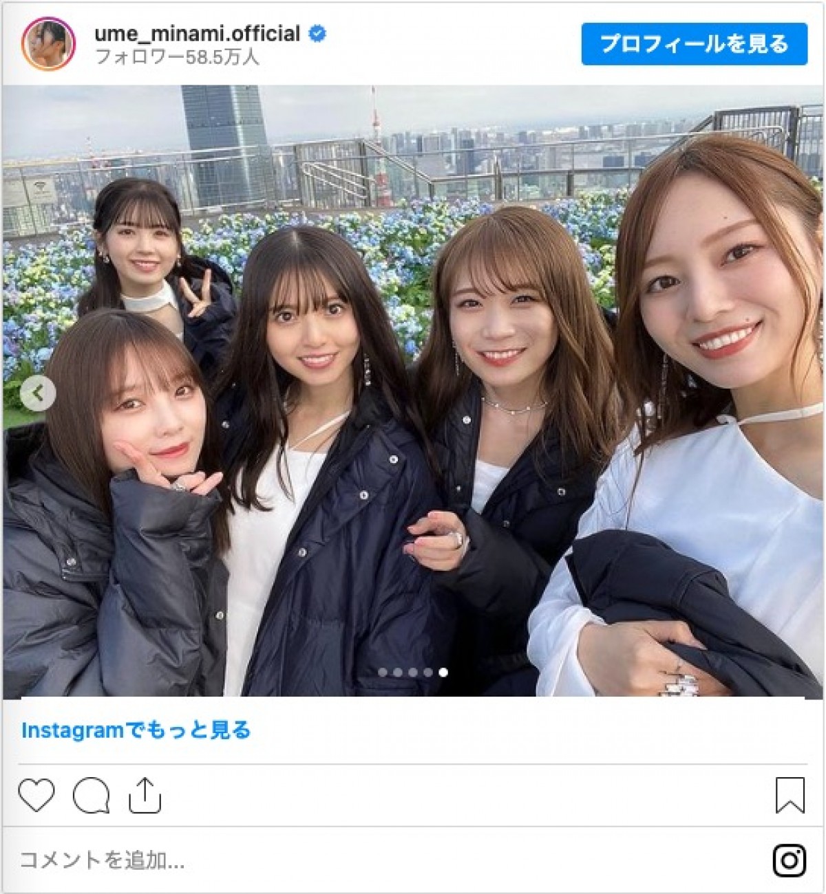 乃木坂46・梅澤美波、齋藤飛鳥ラストシングルMVのオフショットを複数公開　「飛鳥ちゃんの目がクリクリ」「みんな可愛い」