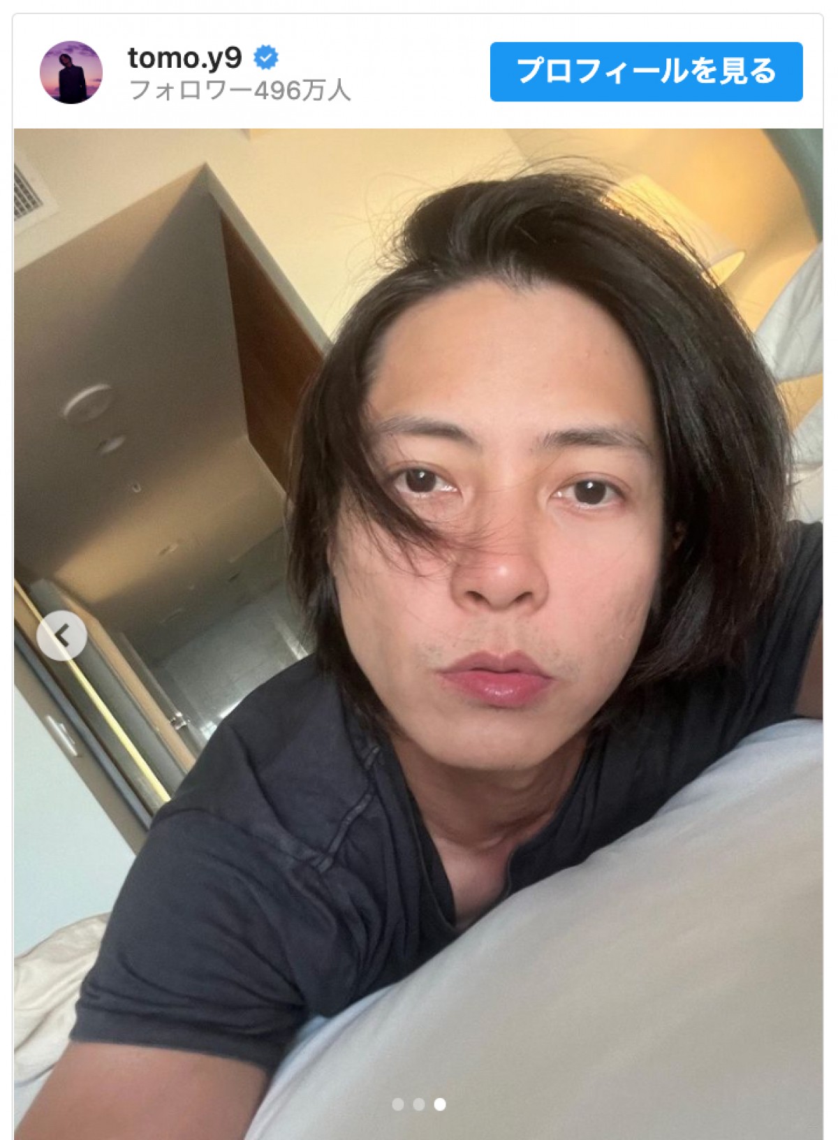 山下智久、昼寝ショットにファン歓喜　「ヤバいくらいドキドキ」「幸せです」