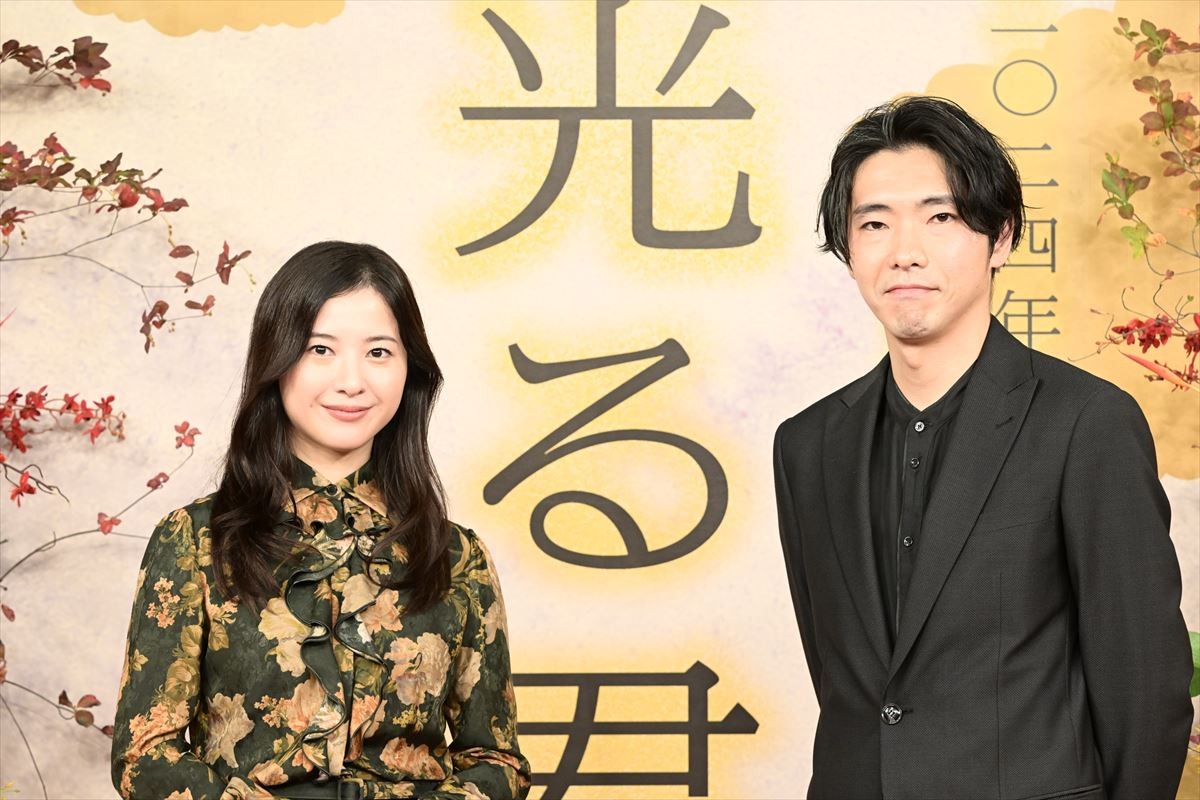 吉高由里子&柄本佑、NHK大河ドラマ『光る君へ』藤原道長役発表会見に登場