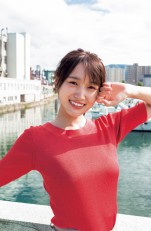 「週刊ヤングジャンプ」50号より菅井友香