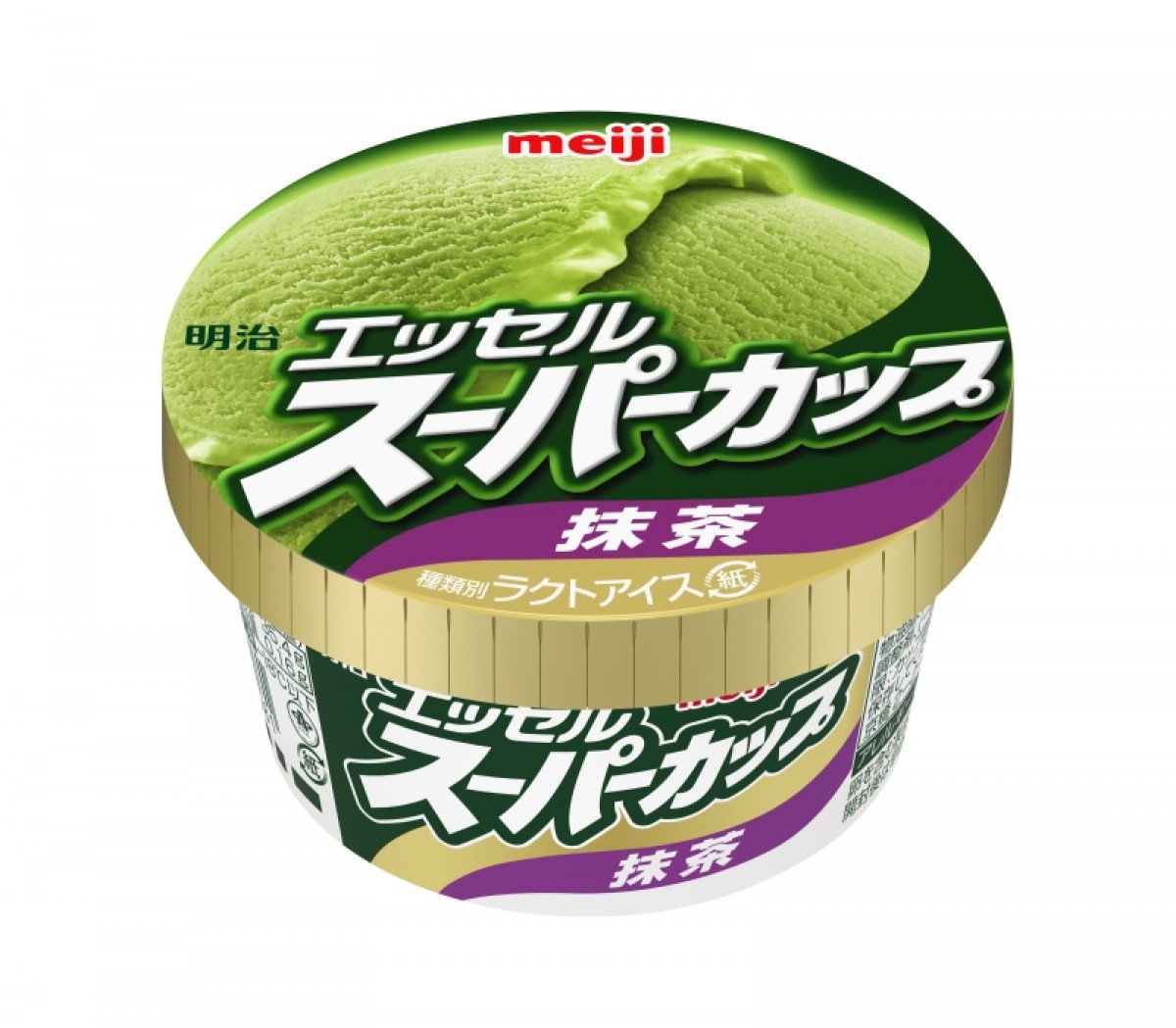 スーパーカップ大人向けアイス20221119