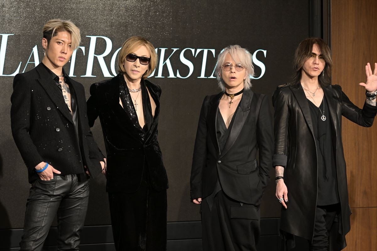 YOSHIKI、HYDE、SUGIZO、MIYAVI　新バンド「THE LAST ROCKSTARS」を結成　世界進出を宣言