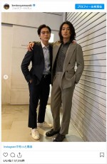 （左から）松下洸平、山崎賢人 ※「山崎賢人」インスタグラム