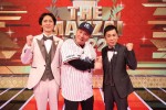 『THE MANZAI 2022 マスターズ』より（左から）MC・矢部浩之（ナインティナイン）、最高顧問・ビートたけし、MC・岡村隆史（ナインティナイン）