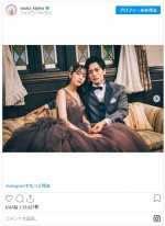 “結婚”を報告した貴島　※「貴島明日香」インスタグラム