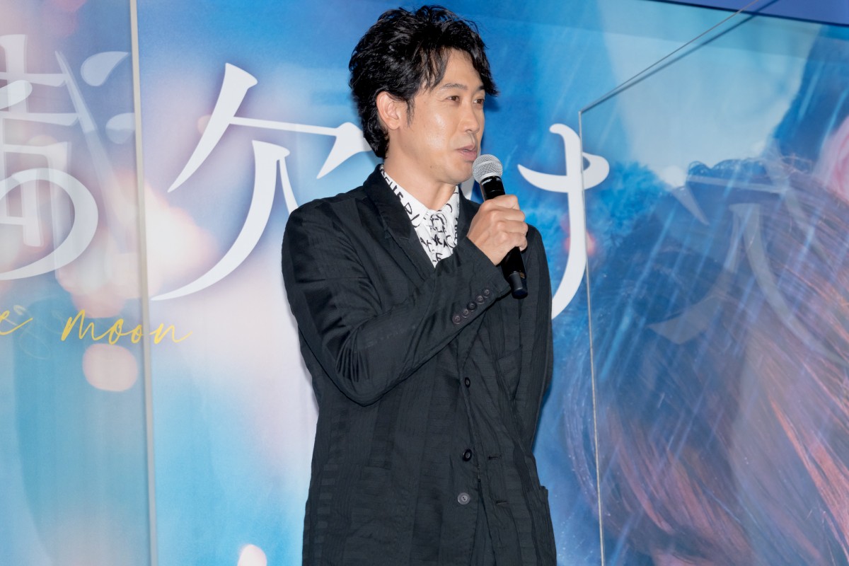 Snow Man目黒蓮、有村架純に感謝　役を通して信頼関係築き「同じ目標に向かっていけた」