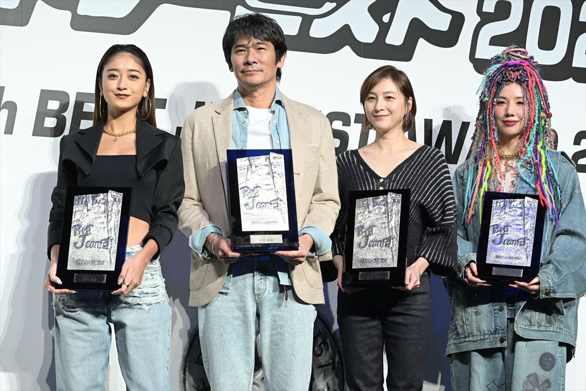 仲里依紗、ド派手なドレッドで登場　これまで費やしたデニム代で「高級車買える」
