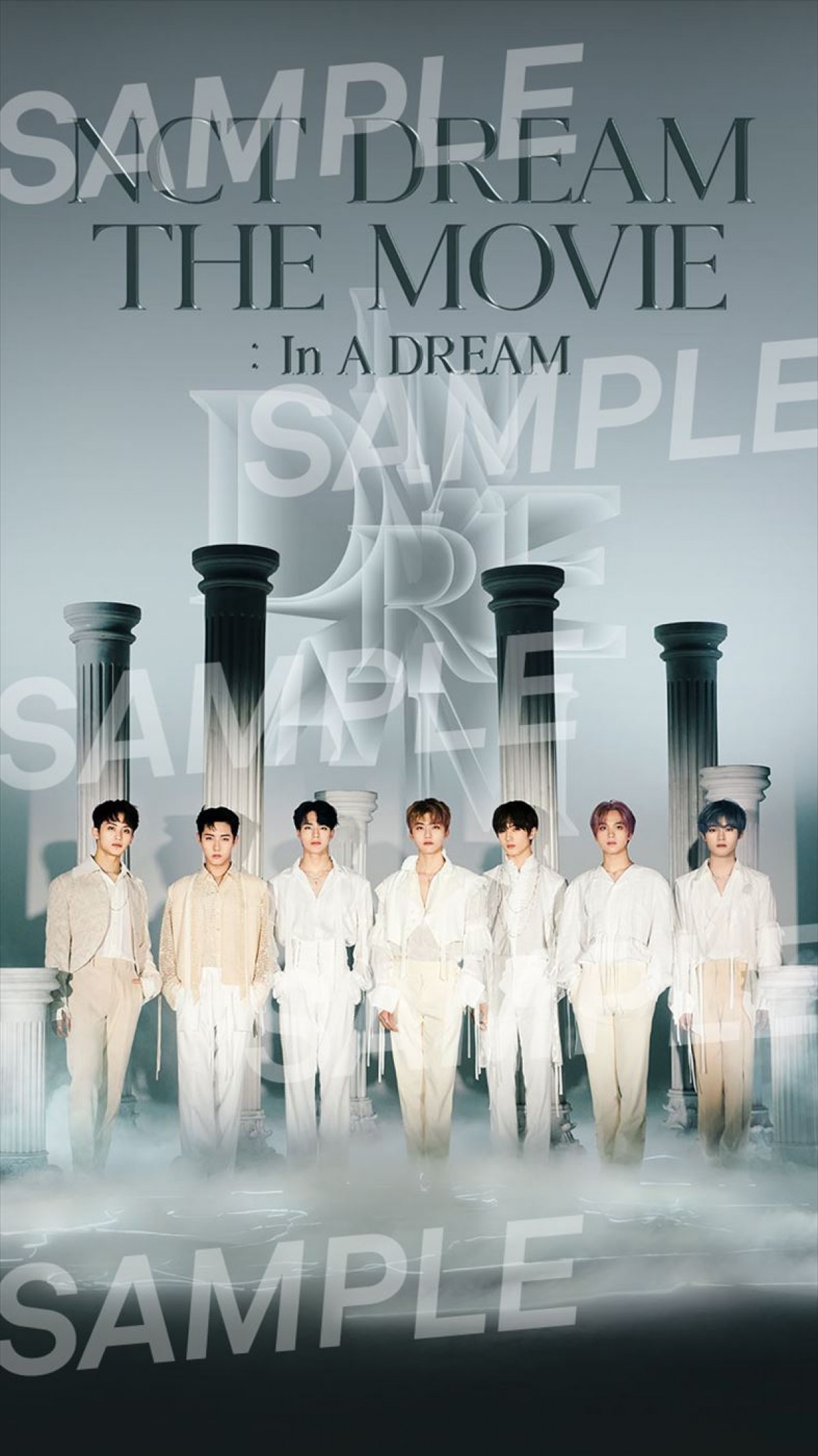 NCT DREAM初の映画、メイン予告編解禁　前売券特典はメンバーのソロポストカード