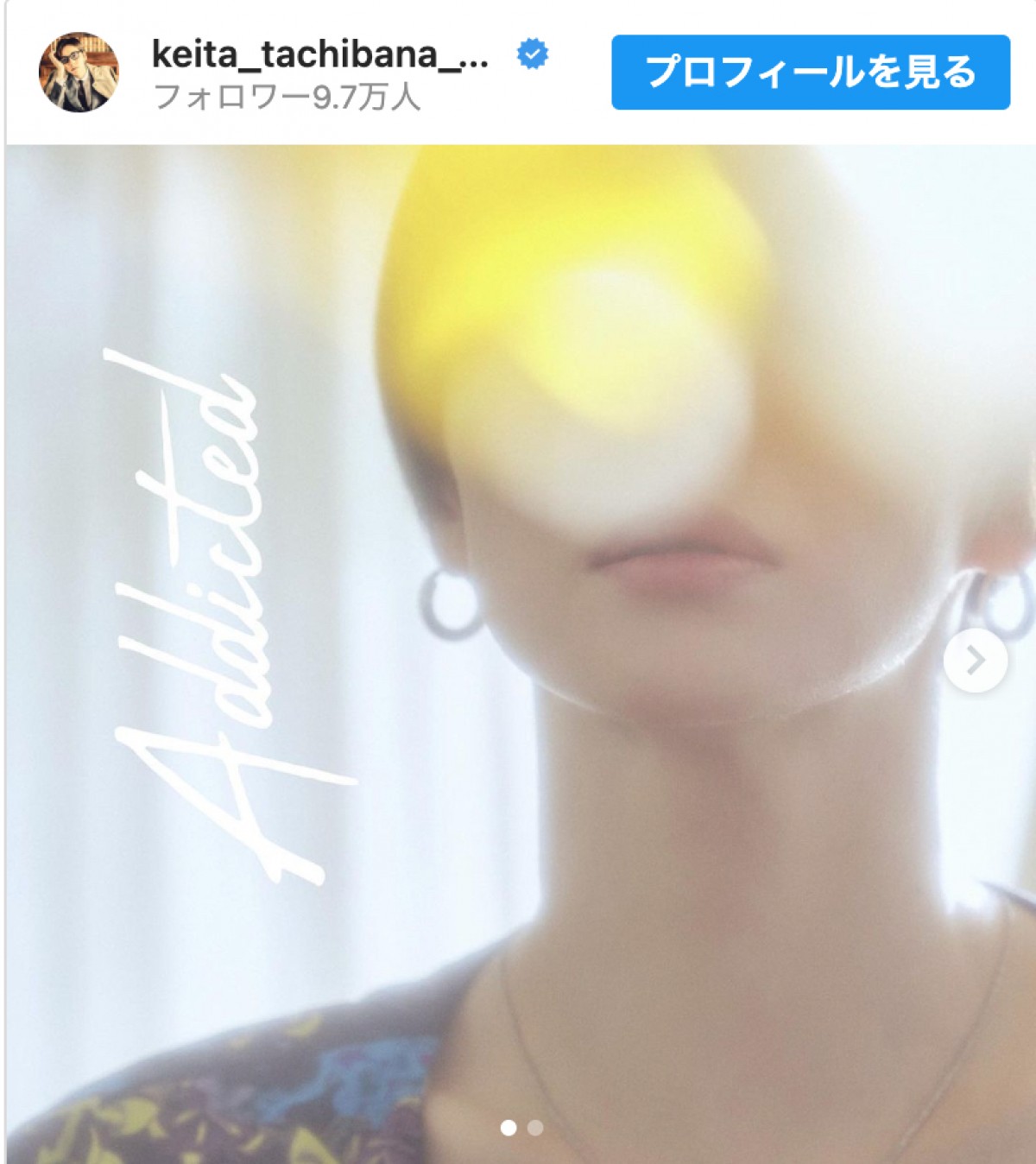 11月25日に発売される松浦亜弥の新曲「Addicted」ビジュアル ※「橘慶太」インスタグラム