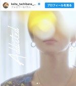 11月25日に発売される松浦亜弥の新曲「Addicted」ビジュアル　※「橘慶太」インスタグラム