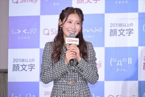 西野未姫、「Simeji presents Z世代トレンドアワード2022」に登場
