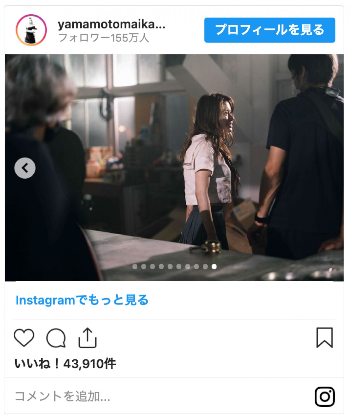 山本舞香、橋本環奈＆眞栄田郷敦らとの制服姿のオフショットに反響「いい笑顔」「みんな仲良し」