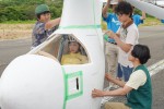 連続テレビ小説『舞いあがれ！』第25回より