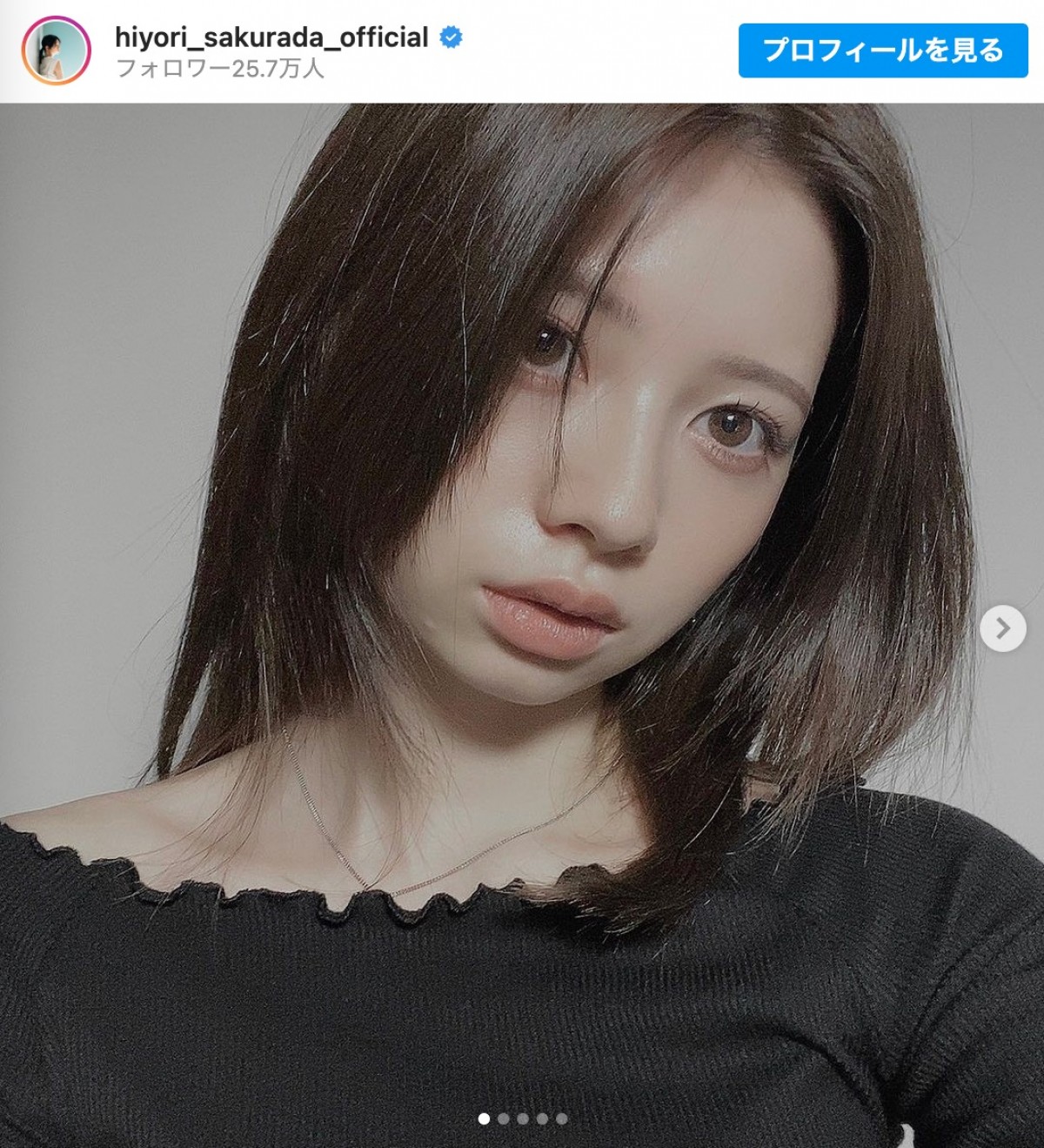 『silent』出演の桜田ひより19歳「メイクが上手くできた日」に反響　「大人っぽい」「可愛すぎる」