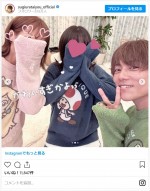 家族でおそろいパジャマ姿を披露した、杉浦太陽＆辻希美夫妻 ※「杉浦太陽」インスタグラム