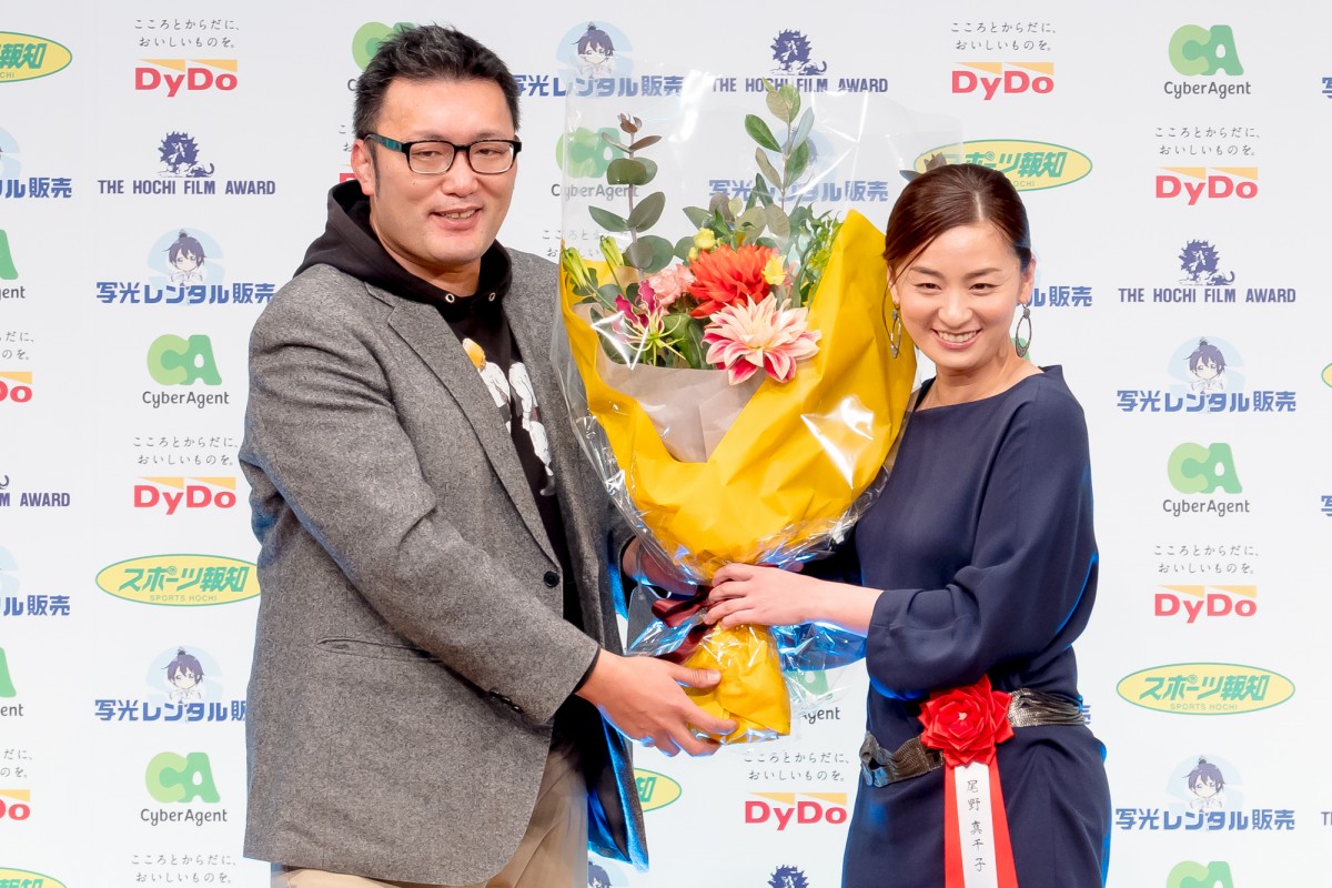 有村架純「報知映画賞」で主演女優賞　「演じることをあきらめたくない」熱い思い語る