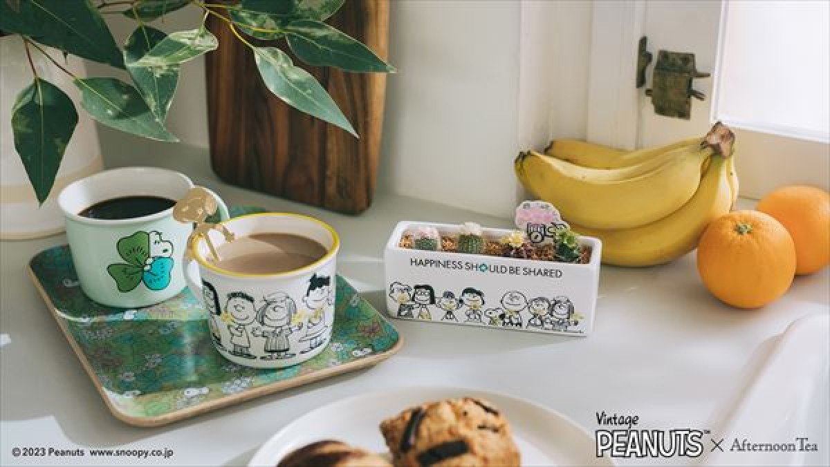 20221226 『PEANUTS』×「Afternoon Tea LIVING」