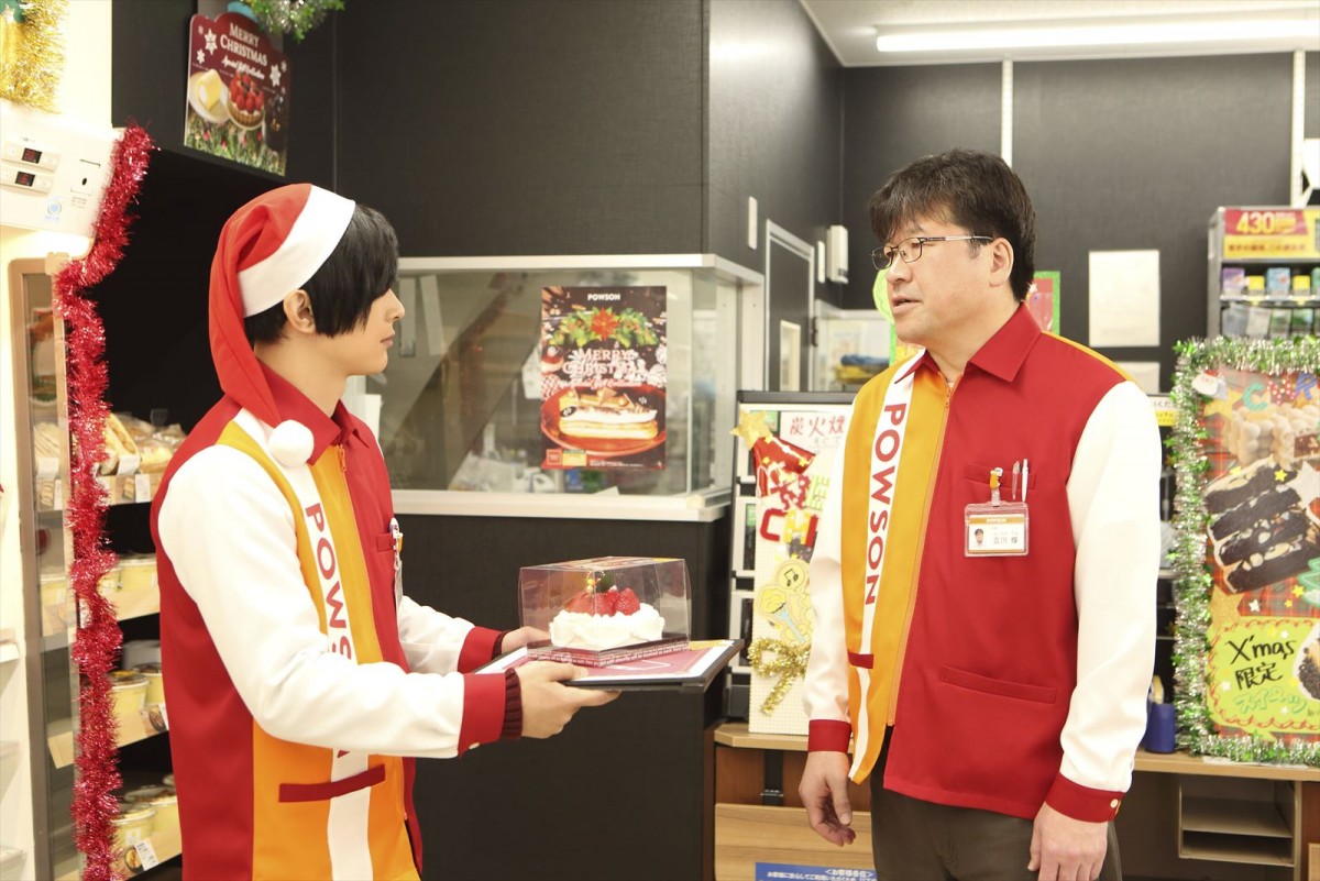 中川大志、“武士の鑑”から“DQNチャラ男へ”驚異の振り幅　コントが大きな経験に
