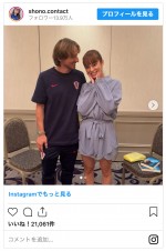 （左から）ルカ・モドリッチ、SHONO　※「SHONO」インスタグラム