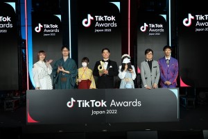 【フォト特集】「TikTok Awards Japan 2022」の様子