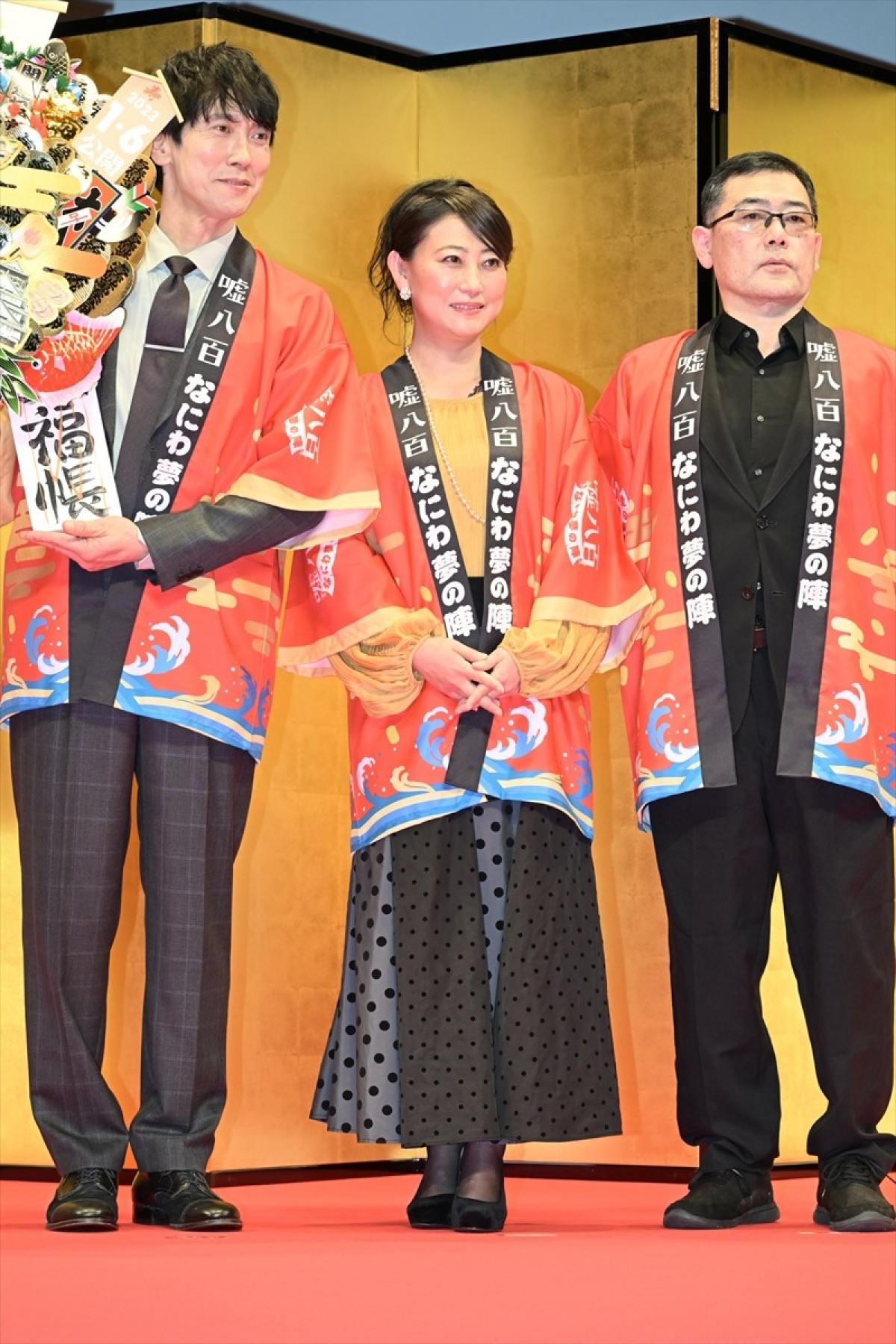 関ジャニ∞・安田章大、カリスマ波動アーティスト役は役作りなし「感じたままやった」