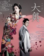 【写真】仲里依紗“綱吉”×山本耕史“右衛門佐”編のキービジュアル