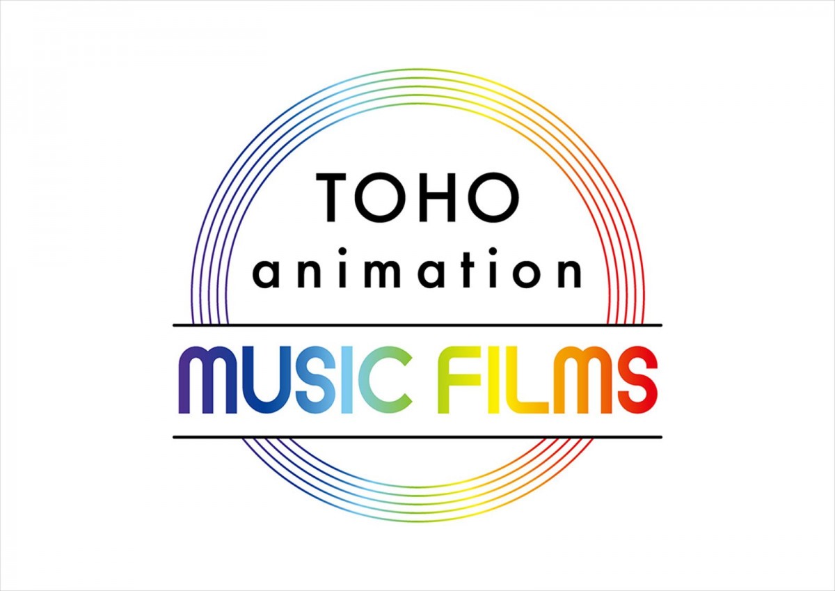 「TOHO animation ミュージックフィルムズ」ロゴ