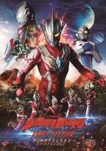 新ヒーローの活躍を描く『ウルトラマンレグロス ファーストミッション』、23年配信決定