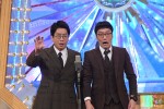 『M‐1グランプリ2022』決勝に登場した男性ブランコ