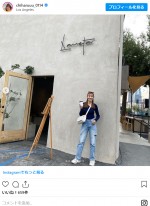 新山千春、長女・もあとLA満喫　※「新山千春」インスタグラム