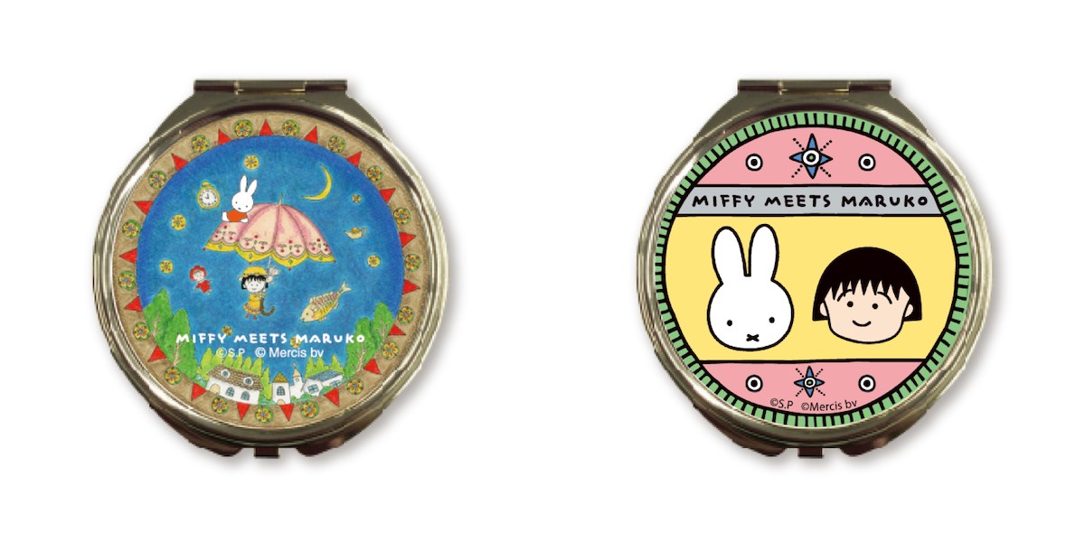 221215_miffy meets maruko