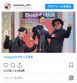 （左から）南原清隆、ビビアン・スー、天野ひろゆき　※「南原清隆」インスタグラム