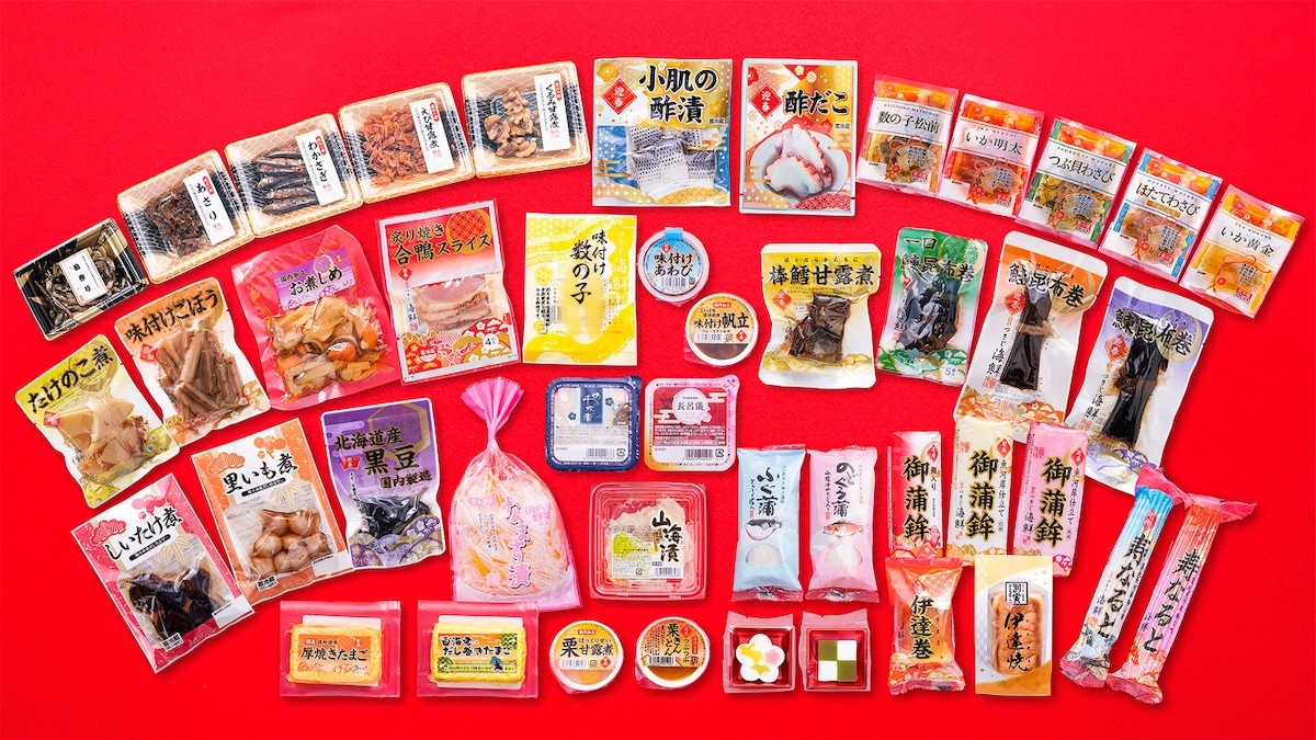 100円ローソン「100円おせち」