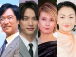 【コラム】“男女逆転”『大奥』2023年・NHK版と2010年代・映画＆TBSドラマ版キャストを比較