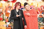 『マツコの知らない世界 新春SP』より（左から）SUGIZO、マツコ・デラックス