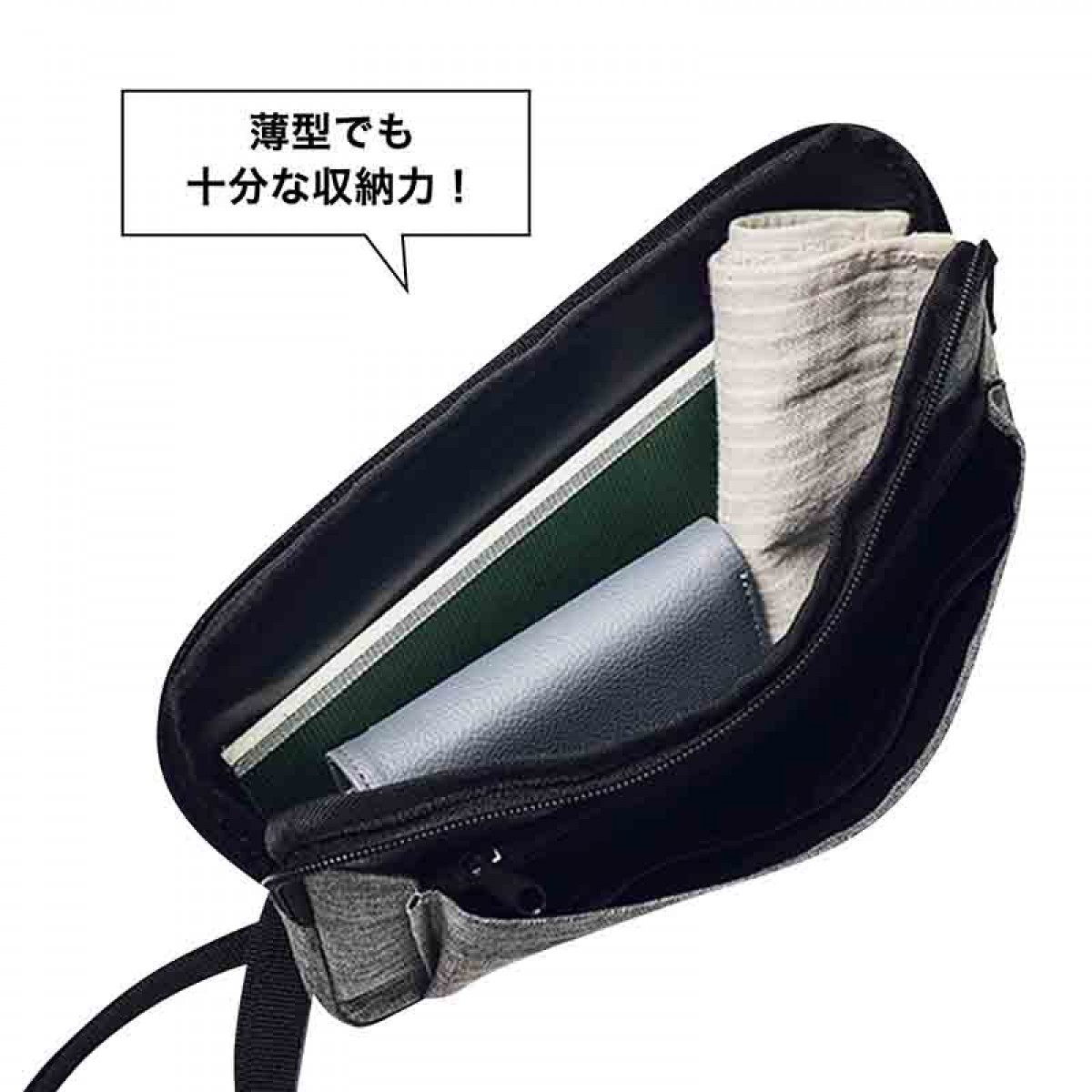 221205_付録つき雑誌まとめ