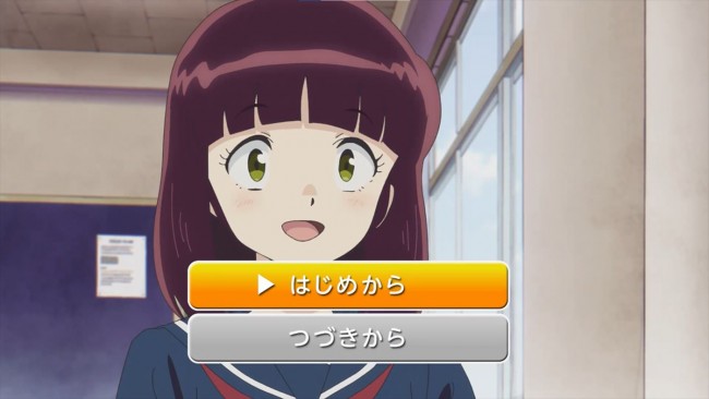 『うる星やつら』×「赤いきつね緑のたぬき」コラボWEB動画公開＆Twitterキャンペーン開始