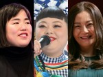 【写真】渡辺直美、華原朋美、ゆりやんも劇的変化！　ダイエットに成功した芸能人