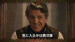 【動画】ヒュー・グラントからクリスマスプレゼント！　『ダンジョンズ＆ドラゴンズ』特別映像