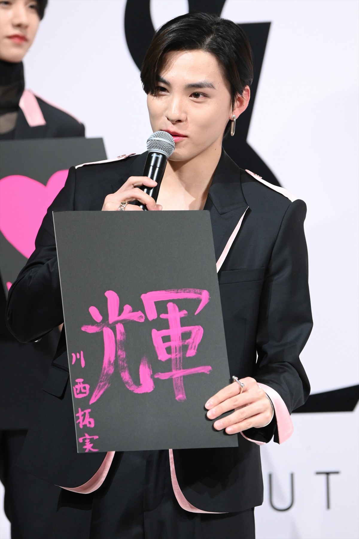 JO1、2022年の抱負を発表！　“寅年”年男の河野純喜「ガオ～」とお茶目に意気込む