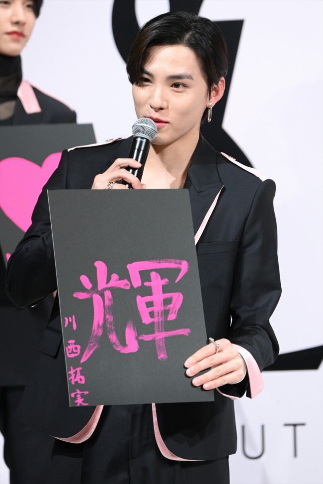 YSL BEAUTY 新作リップ発売＆JO1ジャパン アンバサダー就任会見　20220105実施