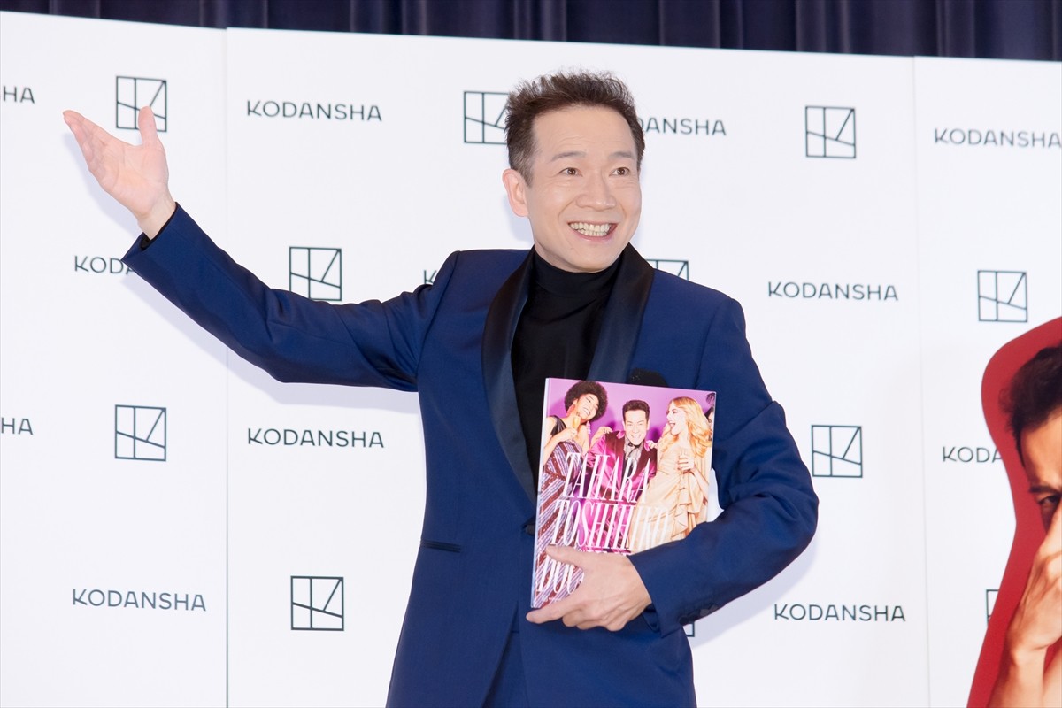 田原俊彦、還暦記念写真集で赤ふんどし姿披露　撮影前は「ちょっとビビってた」