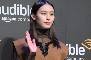 南沙良、「Amazon オーディブル 戦略発表会 2022」に登場