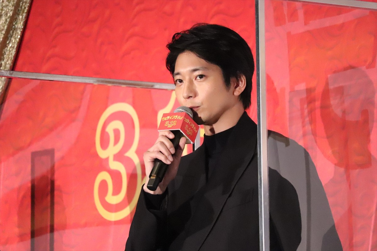 中村倫也、向井理を一番のクセ者と断言「ボケがわかりづらい」