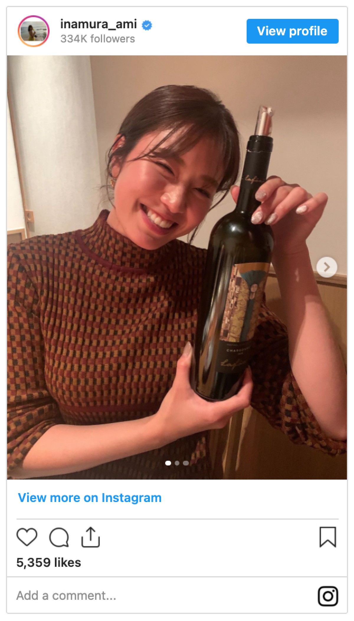 稲村亜美、酔っ払っちゃった？　ワイン片手の笑顔に「かわいい」「最高の笑顔」