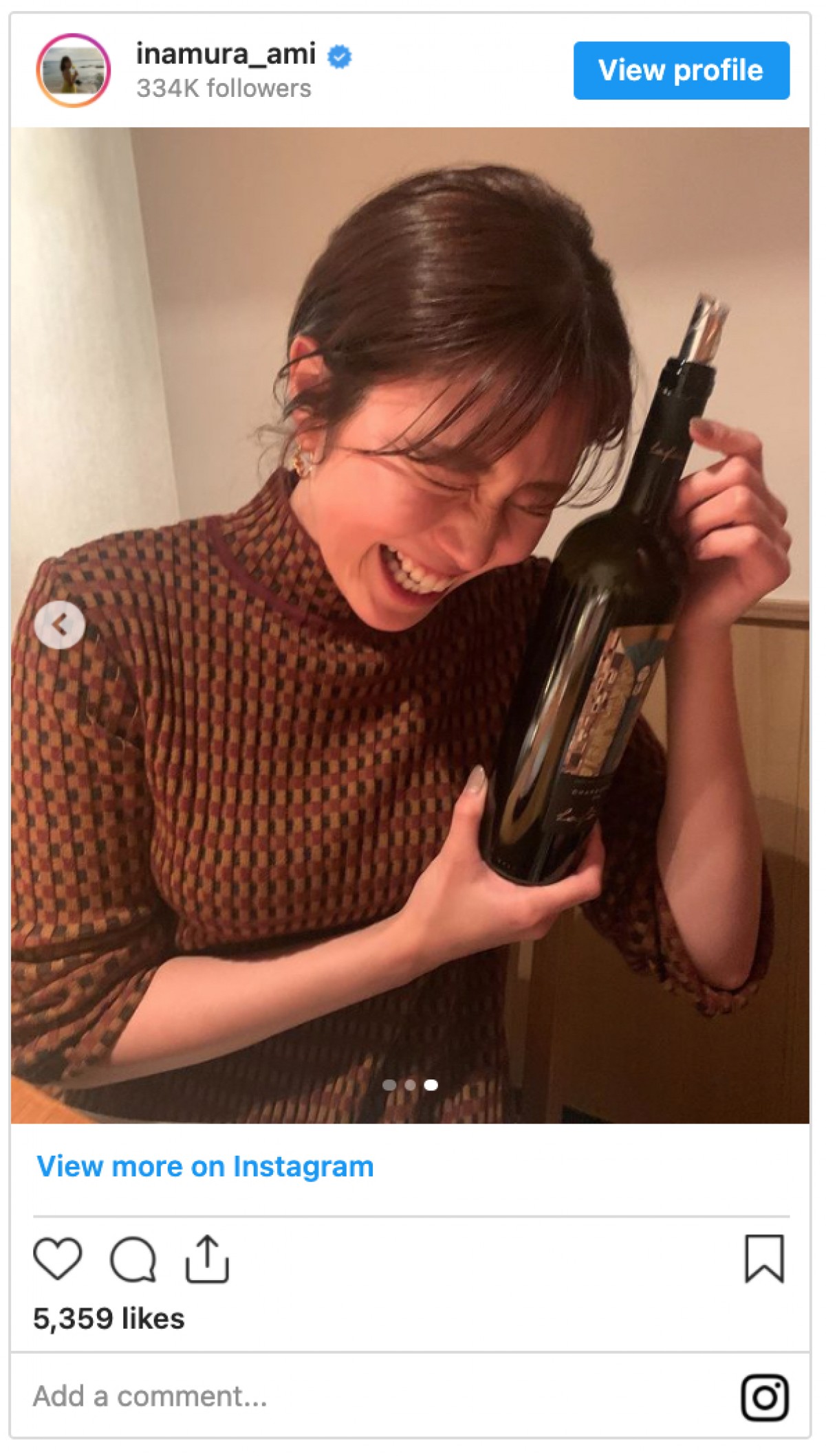 稲村亜美、酔っ払っちゃった？　ワイン片手の笑顔に「かわいい」「最高の笑顔」