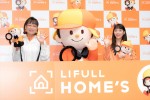 「LIFULL HOME’S 新CM発表会」に登場した（左から）山崎静代、川口春奈