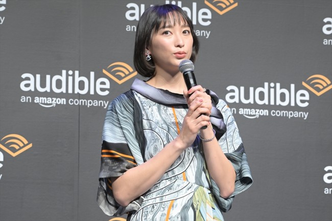 【二次使用不可】「Amazon オーディブル 戦略発表会 2022」　20220126実施