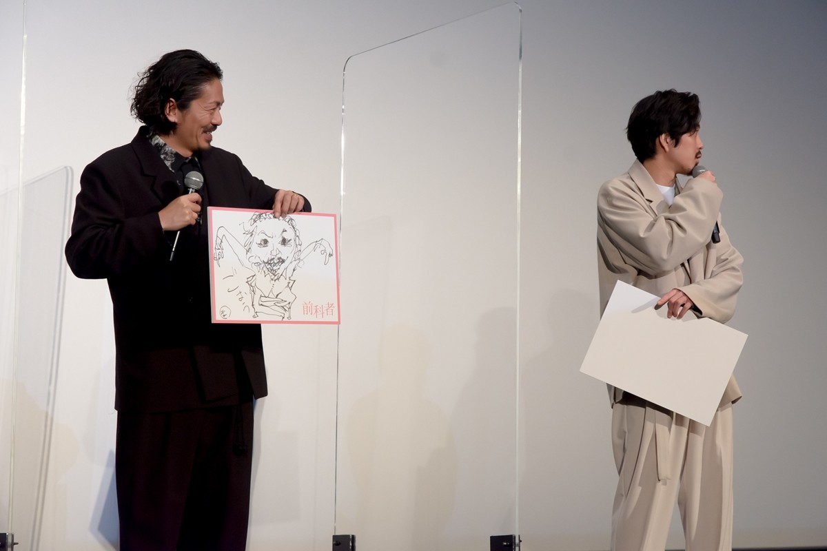 有村架純、森田剛へのビンタシーンは気持ちを込めて「とにかく本気で」