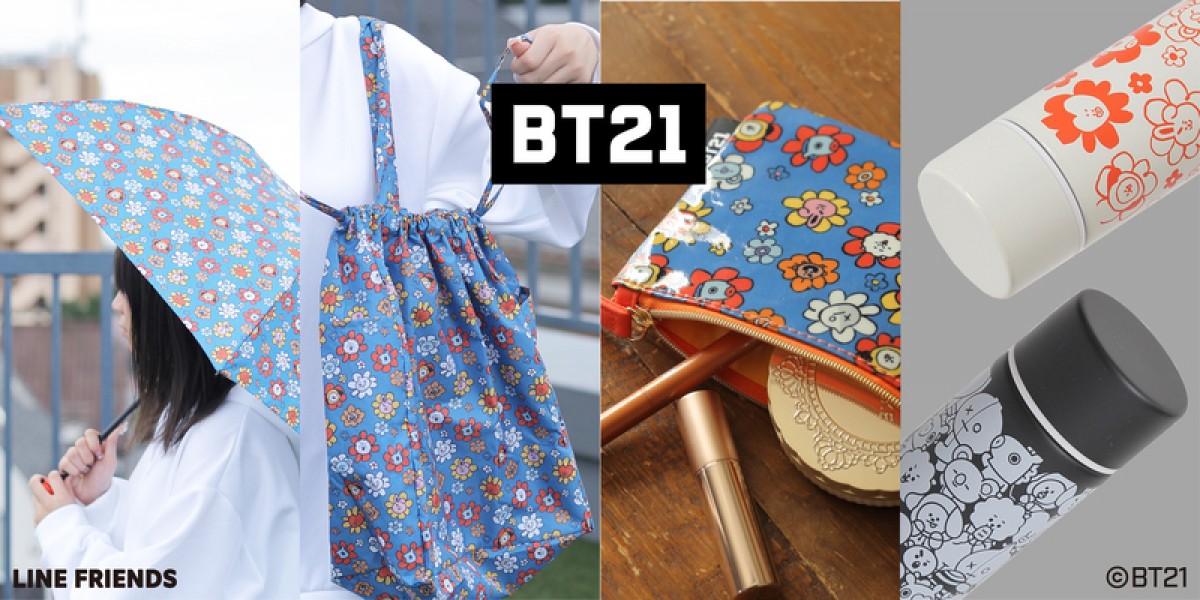 郵便局に“BT21グッズ”登場！　フラワー柄がかわいい便利な5つのアイテム